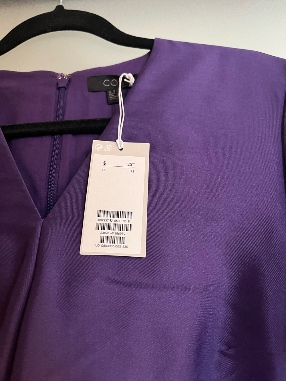 NWT Royal Purple COS A-Line Dress 💜✨ - Picture 8 of 8